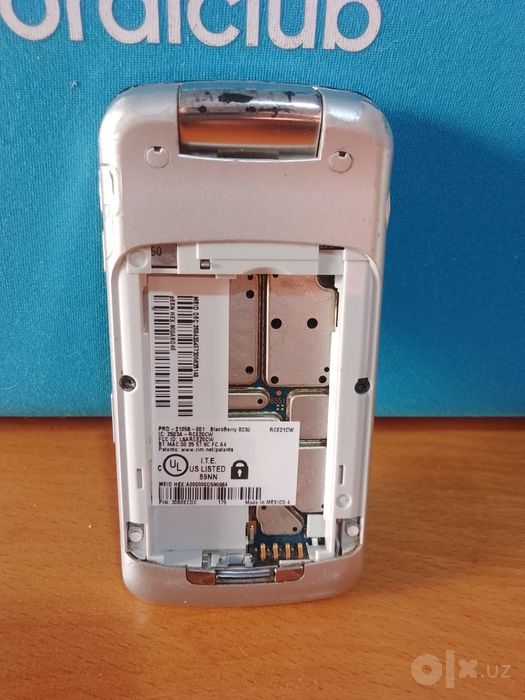 Продаю телефон Blackberry 8230