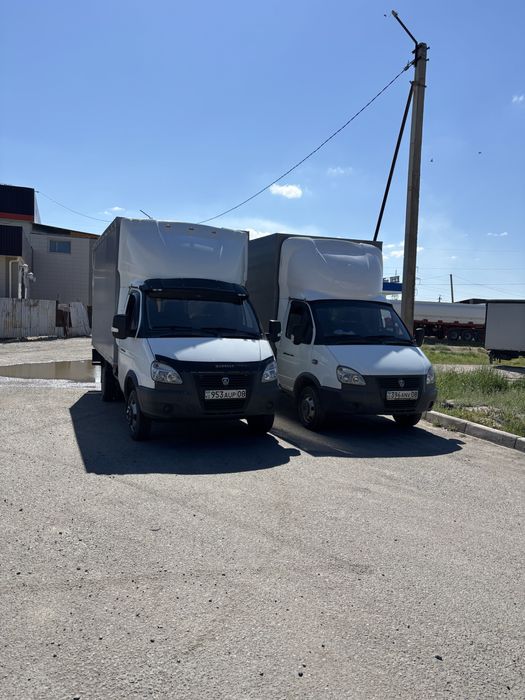 Газель Жалдау Тараз