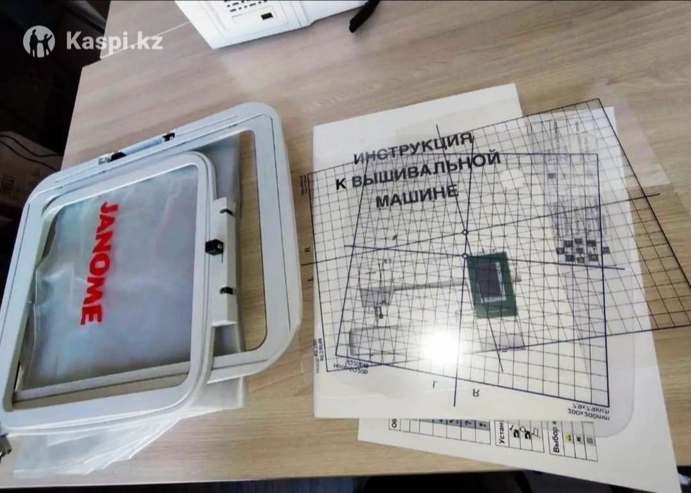 Вышивальная машина Janome Memory Craft 450E