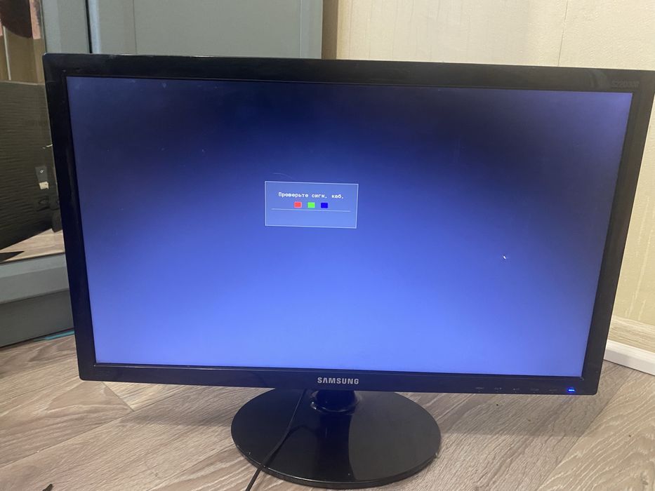 Монитор Samsung S22D300