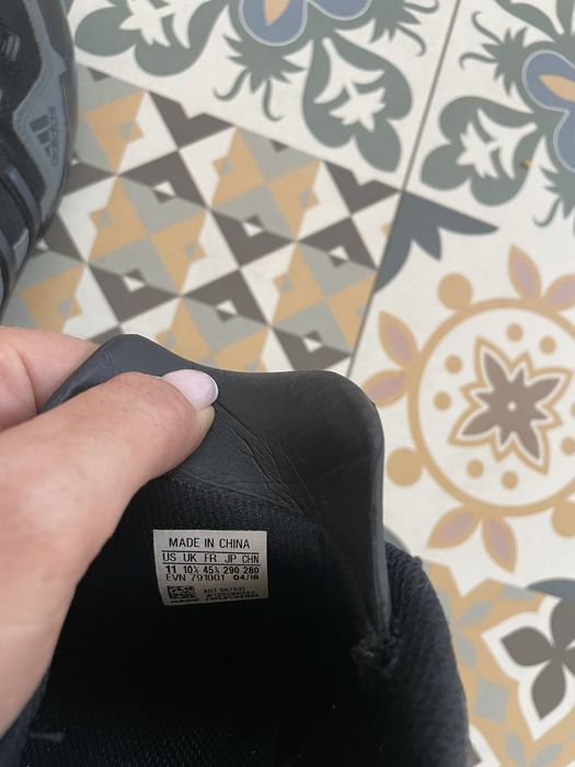 Мъжки маратонки Adidas Terrex