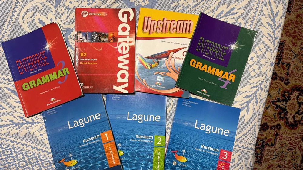 Учебници НЕМСКИ ЕЗИК