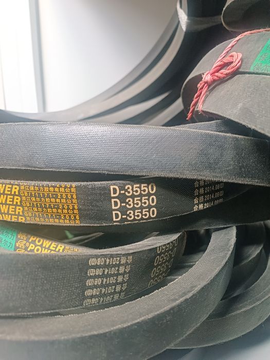 Продам клиновой приводный ремень ,  профиль D.
