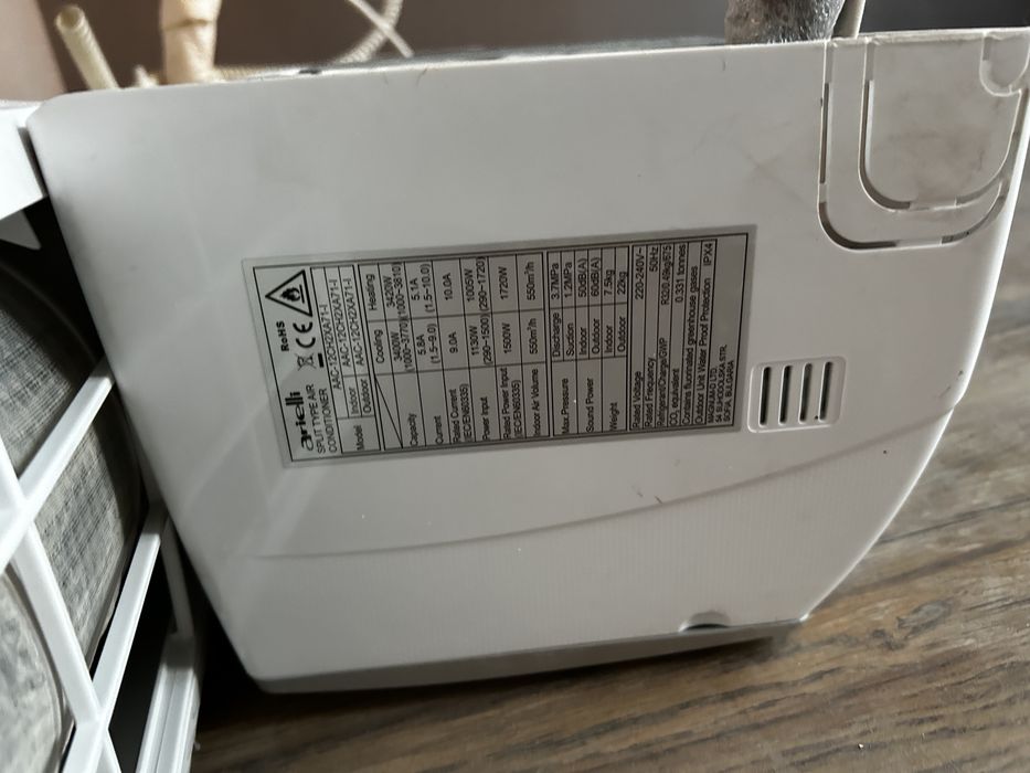 Неизползвани Климатици 3бр. Arieli AAC-12CH2XA71-1