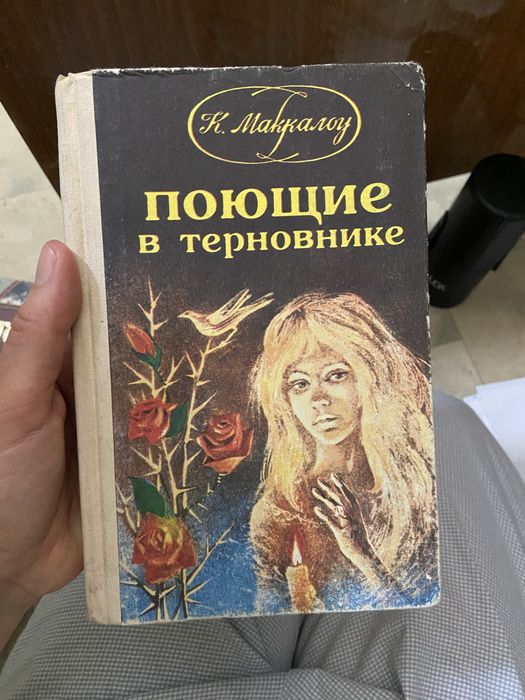 Продам книги новые и б/у