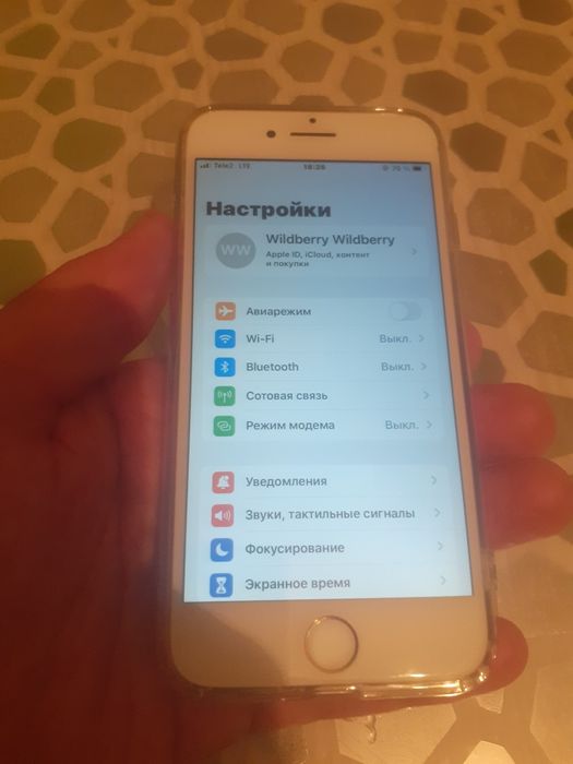 Iphone7/32gb-СуперИдеал