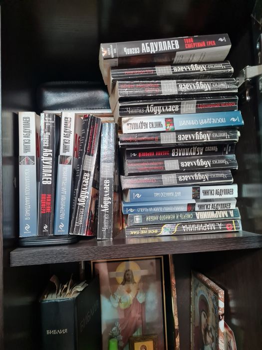 Книги. Детективы