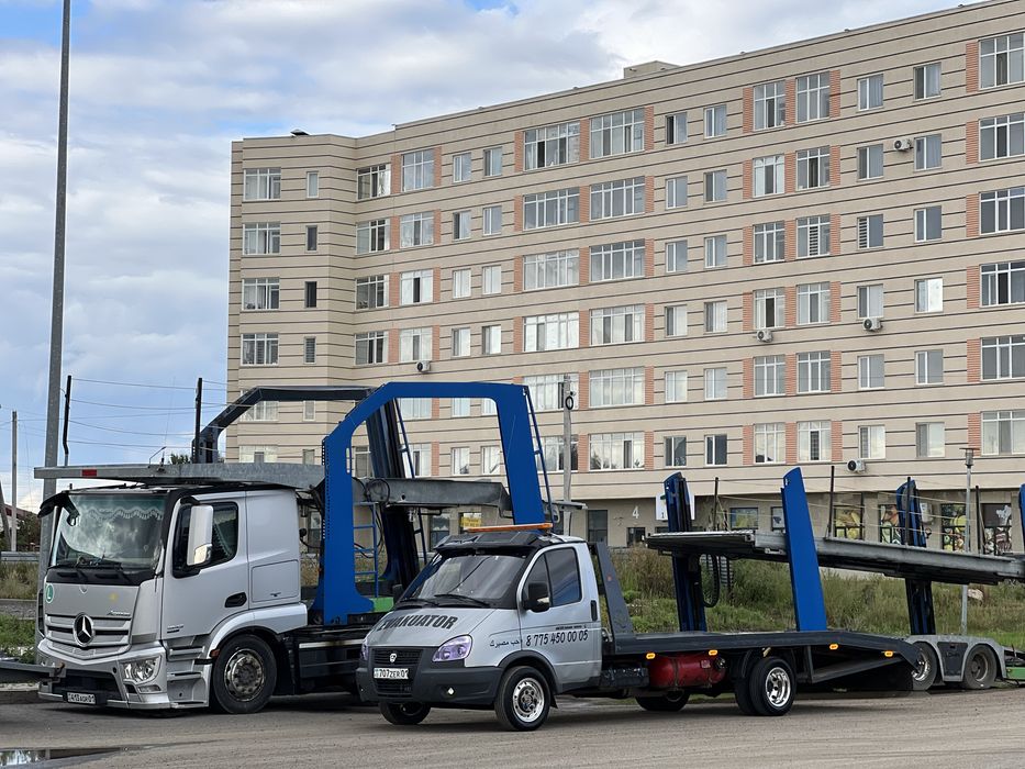 Автовоз эвакуатор с прицепом