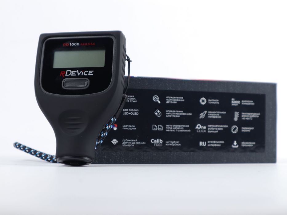 Толщиномер для автоподбора rDevice RD-1000 Pro MAX