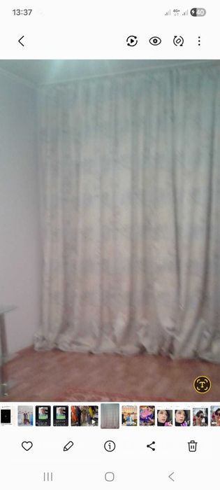 Подселение 1 қыз алам қасыма