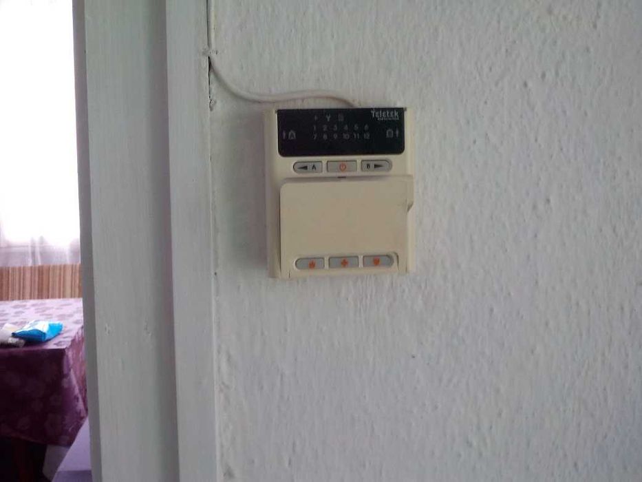 Собственик продава едноетажна масивна къща,с Градница,област Габрово