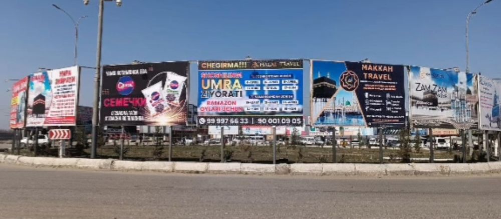 Реклама //Лед экран и билбордах