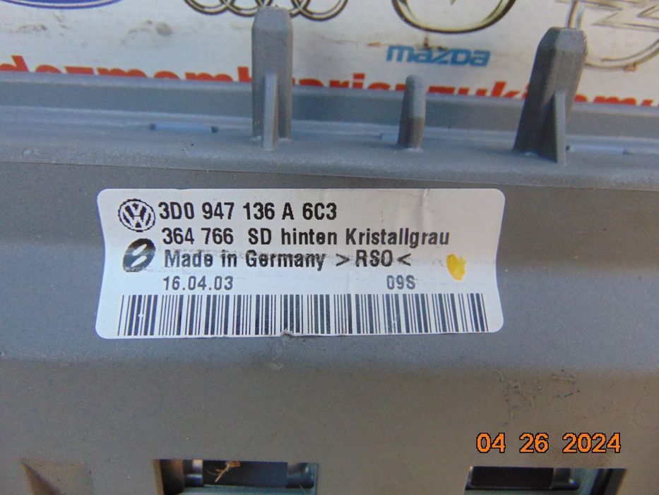 Plafoniera spate VW Phaeton cod 3d0947136a