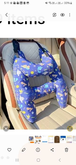 Детска възглавница за кола/ път