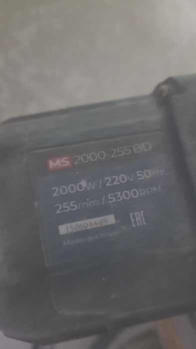 Продам торцовку ,Alteсo