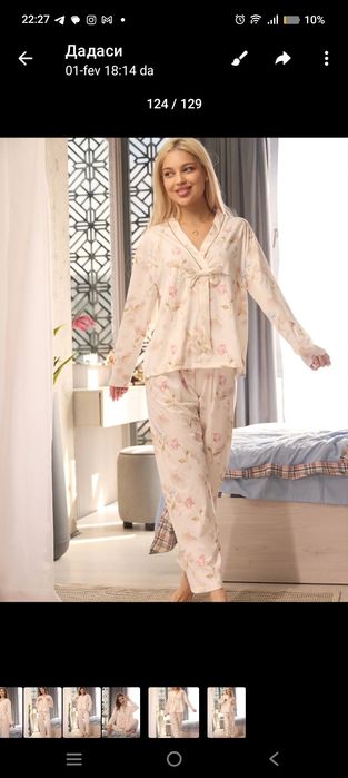 Ayollar va qizlar pijamasi