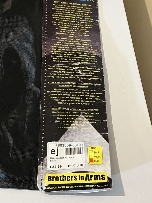 Предпазна Шапка  за дете .