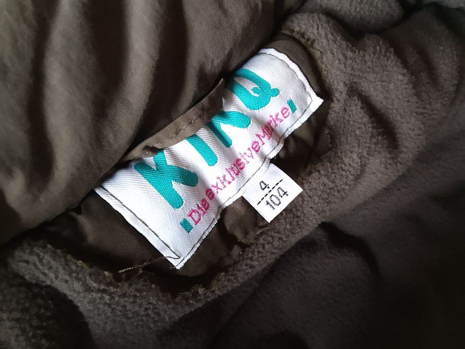 Куртки на мальчика