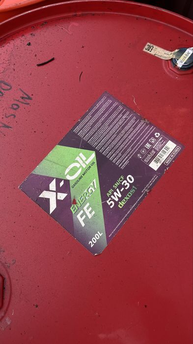 Продам бочки 200Литров!