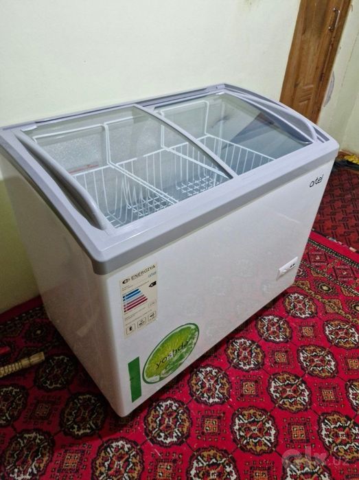 Marazilnik 270litr