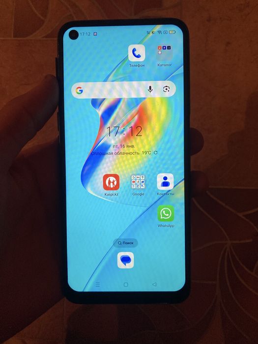 Смартфон Oppo a54