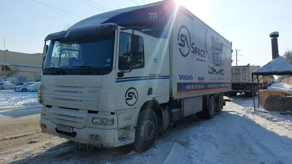 Перевозка 1тона до 18тона