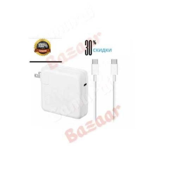 Apple Macbook Pro Air zaryadka Type-C новым оригинальным + БОНУС