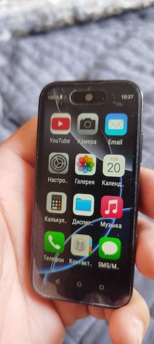 Iphone 17 pro mini