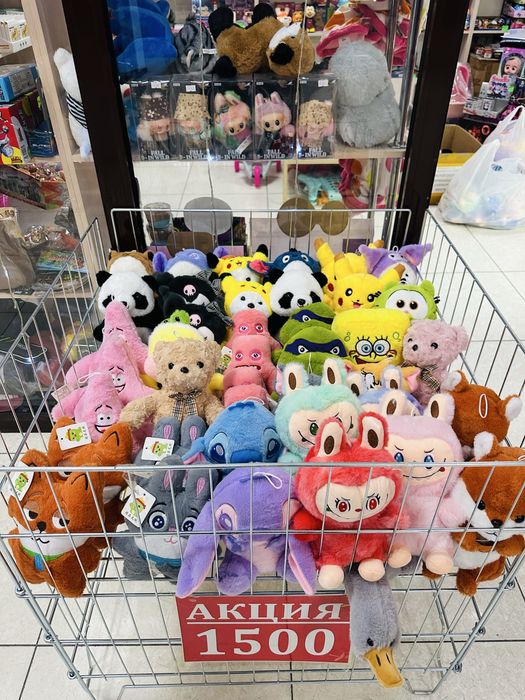 мягкие игрушки трендовые