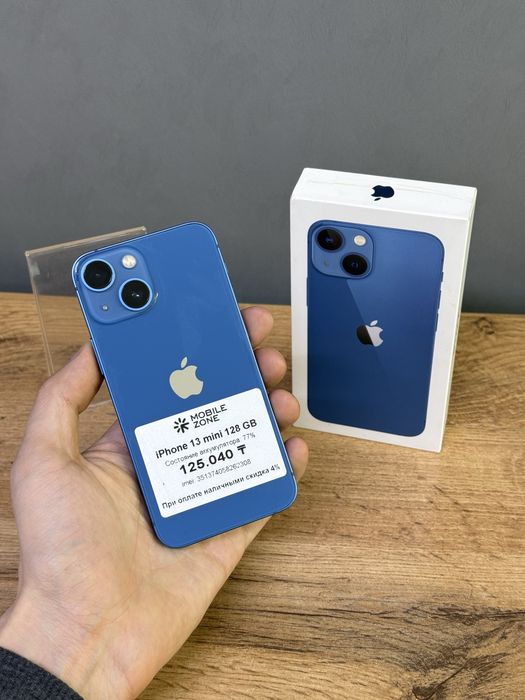 Iphone 13 mini 128 GB | Mobile Zone