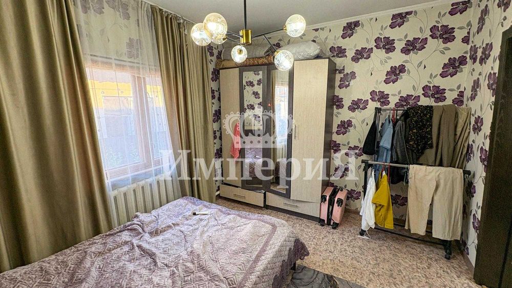 Продам  4 ком  уютный Людмила Империя