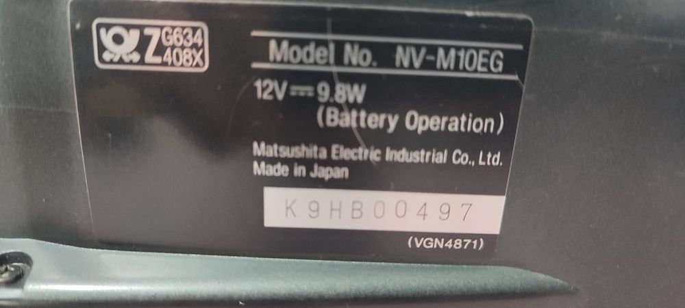 Видео камера Panasonic