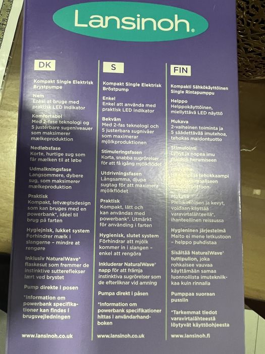 Помпа за кърма Lansinoh електрическа