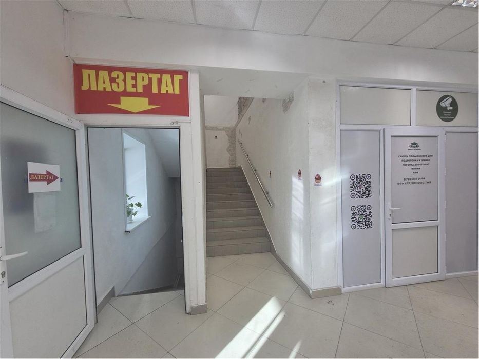 Продам коммерческое помещение