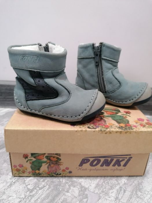 Ботушки ponki 19