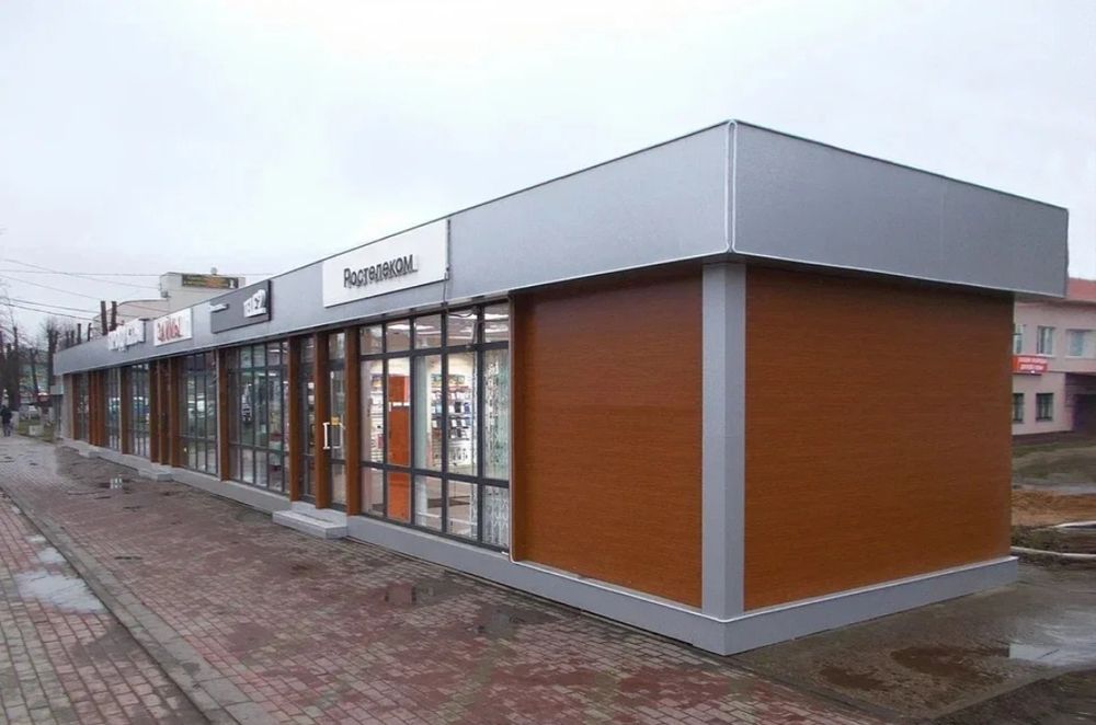 Торговый павильон , киоск, бутик