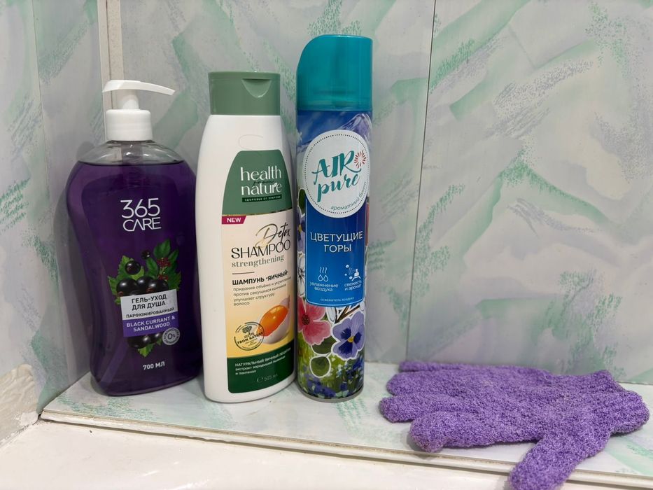 Сдам квартиру по суточно