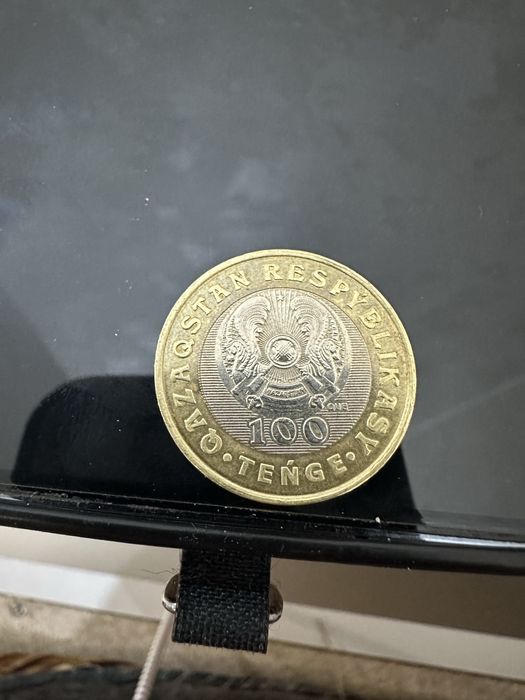 Продам монета…..