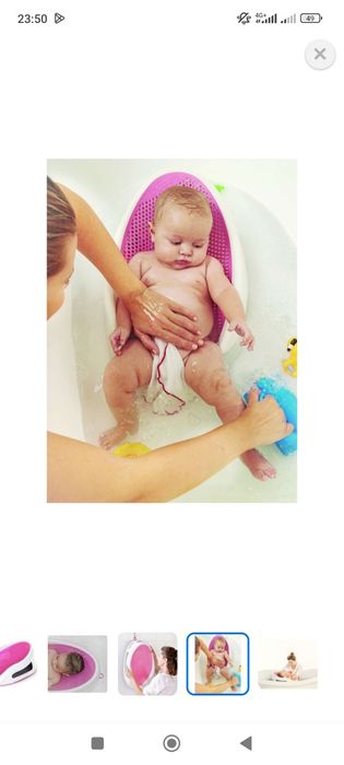 Бесплатно горка лежак для детей