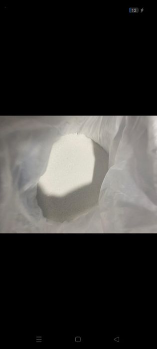 Соль пищевая 30 кг мешок