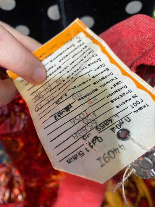 ткань бахмал бархат времен ссср качественная