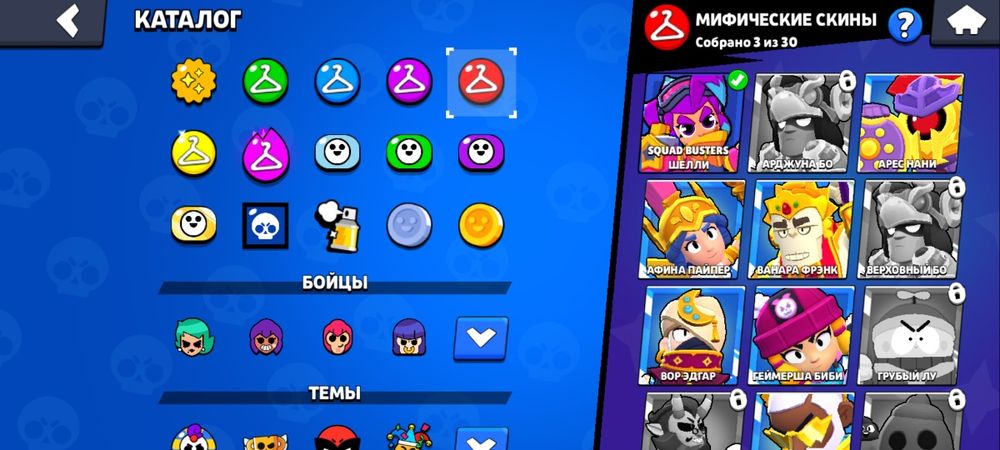 Обмен на аккаунт в блокс фруктс