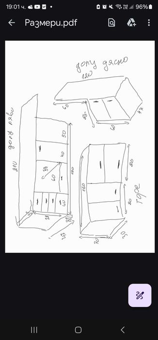 Червена кухня с шкафове
