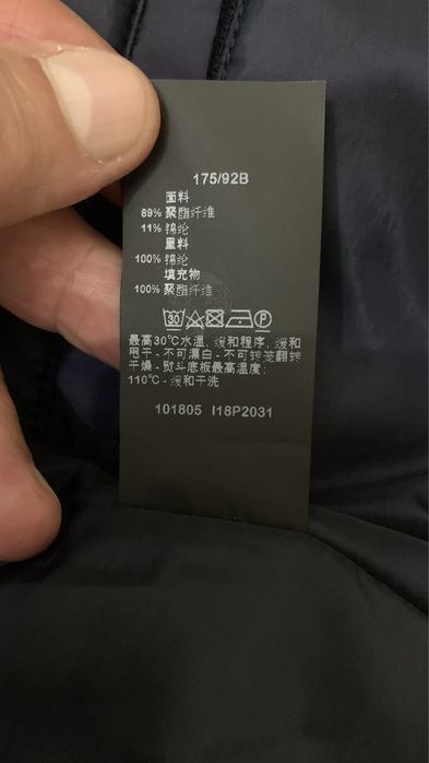 Geaca Paul Shark originala