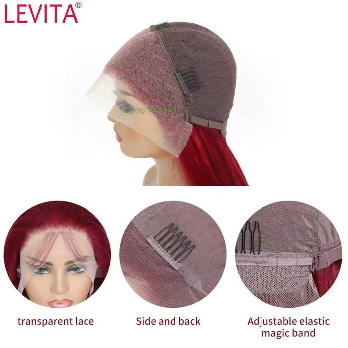 Естествена права 30 см тъмно червена перука с дантела 13x4 лейс фронт