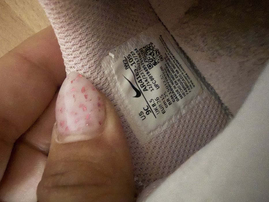 Маратонки Nike за момиче
