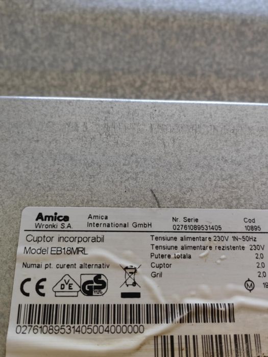 Фурна за готвене