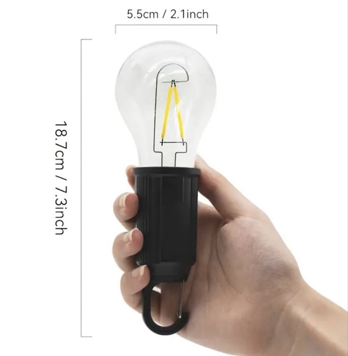 Безпрадной Лампа