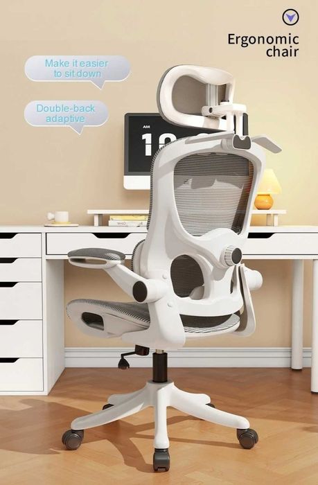 Scaun ergonomic birou