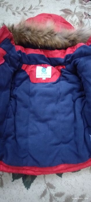 Продаю детские куртки с комбинезоном.